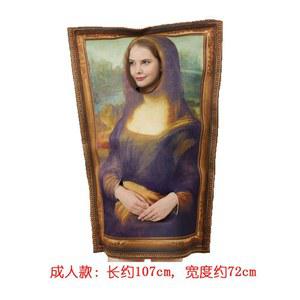 모나리자 프레 단체복 생일 공연 분장 명화 절규
