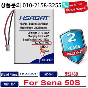 Octelect Sena 50S / 30K 오토바이 블루투스 헤드셋 헬멧 인터콤 교체 플러그 배터리 용 HSABAT 1500mAh