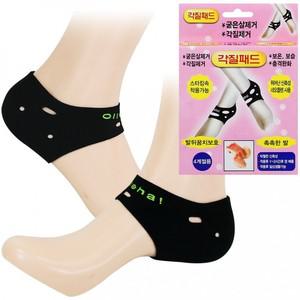 올레하 각질 패드 양말 풋 발열 덧신 고은발 버선 방 겨울