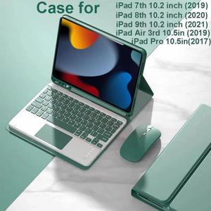 아이패드9세대케이스 호환 아이패드파우치 가방 iPaD 용 키보드 케이스 7th 10.2 인치 A2602 Air 3rD Pro