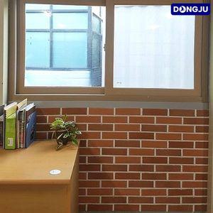 동주 세라믹 벽돌 타일 1박스 56장 외벽 내벽 벽바닥