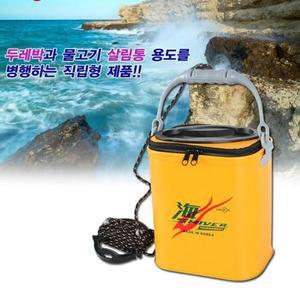 [JHQQ7465_53DF]물고기통 낚시가방 낚시소품박스 2in1
