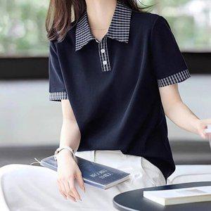 체크 카라넥 반팔 셔츠 모디엘반팔셔츠
