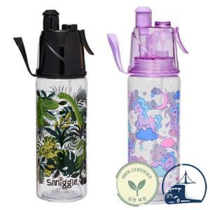 텀블러 보온병 보냉병 Smiggle 스프레이 컵 560ml 대용량 물병 초등 학생 어린이 스포츠 밀짚 실내