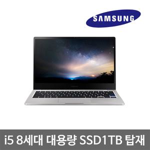 삼성 노트북7 NT751XBE 8세대 i5 8G SSD1TB 15.6인치 중고 노트북