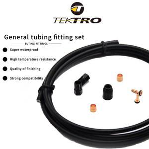 TEKTRO 유압 고압 키트 5mm 튜브 교체 디스크 호스 브레이크