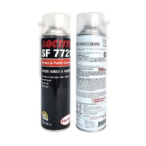 록타이트 브레이크 부품 세정제 세척제 그리스 SF7721