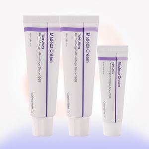 (1)동국제약 2025 NEW 센텔리안24 마데카크림 타이트 리프팅 50ml 2개+15ml 1개/최신상