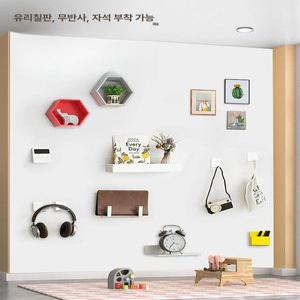 그라운드하이 주방자석시트지 싱크대 욕실 북유럽