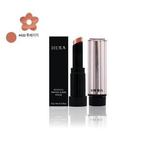 헤라 NEW 센슈얼 틴티드 샤인 스틱 3.5g  430호 투베이지)