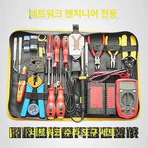 RJ45 LAN 테스터 네트워킹 UTP 전화선