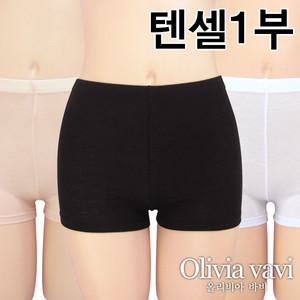[올리비아바비]천연텐셀 1부속바지1종(OLG3501)