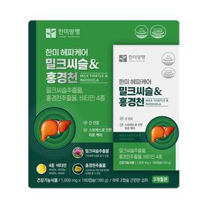 한미양행 헤파케어골드 밀크씨슬 1000mg x 180캡슐 코스트코 간건강