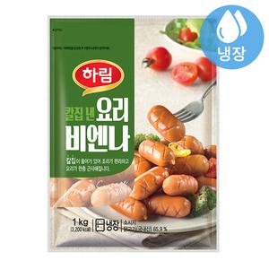 하림 칼집 낸 요리비엔나 1kg