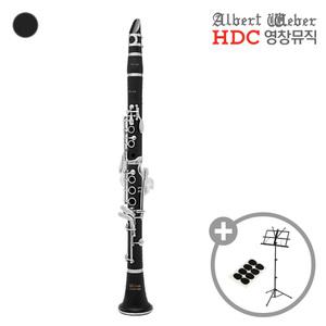 영창 알버트웨버 클라리넷 Albert Weber WEBER-500