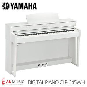 야마하 디지털피아노 CLP-645WH / CLP645WH