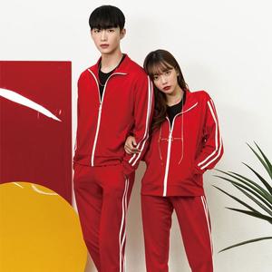 백수츄리닝 2선츄리닝 세상편한 트레이닝복 상하의세트 반티