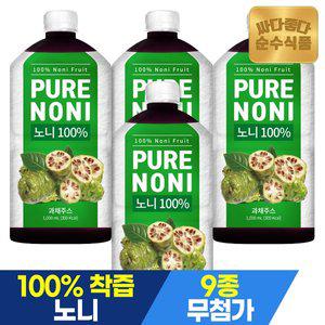[순수식품]착즙 100% 노니 원액 4병 / 노니주스 건강즙
