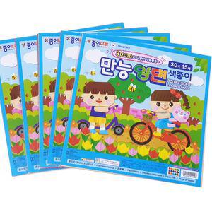 30cm 만능 양면색종이 접기 큰색종이 접기-15매x5개입-1속