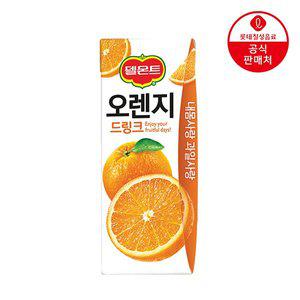 [롯데칠성][본사직영] 롯데 델몬트 오렌지드링크190ml x 48팩