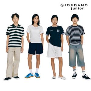 [지오다노주니어] 여름 상품 혜택 ! 반팔티/반바지/셋업 ~72%OFF