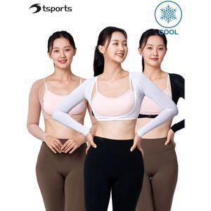 여성 골프웨어 메쉬 볼레로 이너웨어 기능성 자외선차단 냉감 쿨티셔츠 UV차단 쿨링