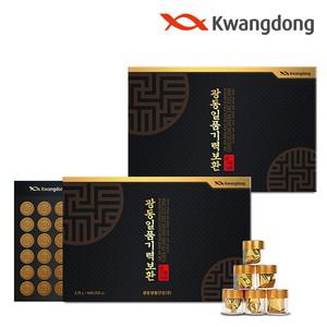 일품 기력보환 60환 2박스(쇼핑백포함)