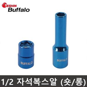 자석복스알 1/2 복스알 8 10 11 12 13 14 17 19 mm 미리