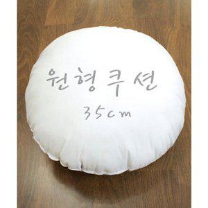 [기타]패션스타트 [최고급]원형 쿠션솜_35cm35cm (96276)