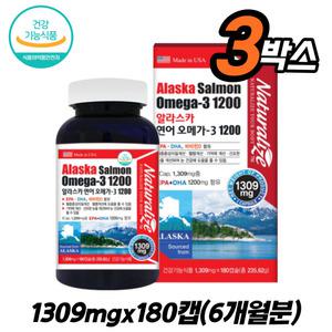 오메가3 수험생 연어오일 OMEGA3 알레스카 1200 비타민D 중성지질 40대 50대 60대 70대 EPA DHA 뼈 관절 건