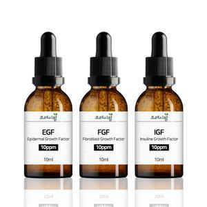 EGF+FGF+IGF 앰플 원액 10ppm 10ml 세트