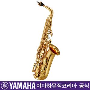 야마하 / 알토색소폰 / YAS280 / YAS-280