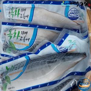 노르웨이 녹차 담은 순살 고등어 팩당 150g~200g 2kg