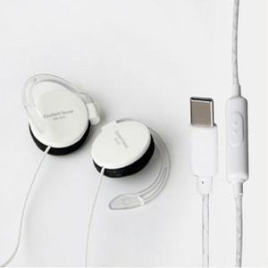 EXS 귀걸이형 C타입 이어폰 X21C 화이트 균형잡힌 스테레오 사운드 착용이 편한 소프트 이어 플랩