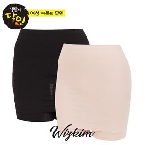 [위즈킴] 여름 무봉제 쿨링 Y존방지 교복 치마속바지 여름속치마 호방2