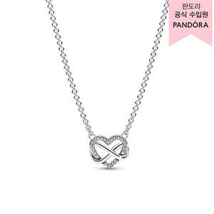 [판도라][백화점 보증서 제공]스파클링 인피니티 하트 콜리에 네크리스_392666C01