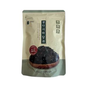 다시마당과 250g 다시마칩 마른안주 다시마반찬 생다시마당과