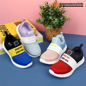 PK7051 키즈 메쉬 스니커즈 남아 여아 아동 운동화 공용 신발 어린이 초등
