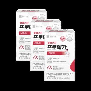 프로메가 리얼오메가3 60캡슐 3박스