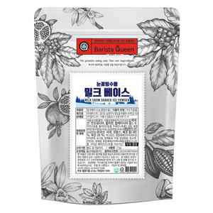 바이오믹스 바리스타퀸 눈꽃빙수용 밀크 파우더 1kg 1개