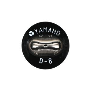 S-9 야마호 분판 1홀 일본 농약노즐 부품 농약분무기노즐 부속