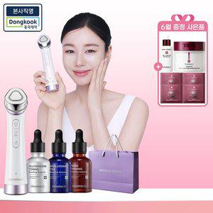 [센텔리안24][앰플3종SET] 마데카프라임 3in1+부스팅앰플 3종(글루타치온,히알루론산,PDRN) 뷰티 디바이스
