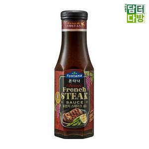 [OFJ9L718]폰타나 프렌치 스테이크소스 3개