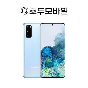 삼성전자 갤럭시S20 플러스 중고 중고폰 공기계 리퍼폰 256GB