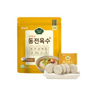 [내일도착] 한닢쿡 동전육수 진한맛 80g(4g*20알)