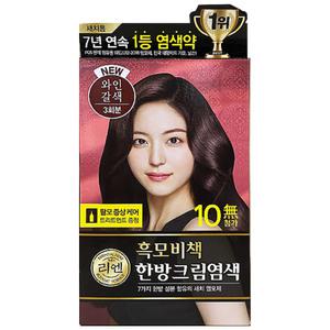 리엔 흑모비책 염색크림 와인갈색 x 4개