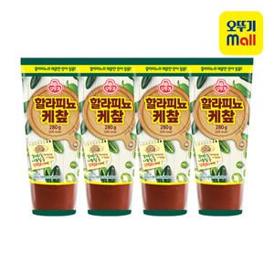 [오뚜기] 할라피뇨케찹 280g 4개