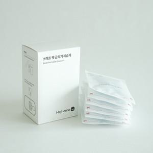 헤이홈 스마트 펫 급식기 전용 제습제 (6개입)