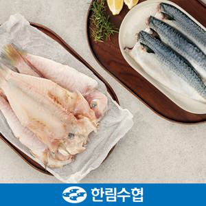 [제주 한림수협] 제주 옥돔 380gx5팩+고등어 180gx5팩+부직포가방