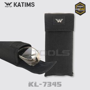 가야라이프 카팀스 KATIMS KL-7345 글라스파우치 공구집 못주머니 KL7345